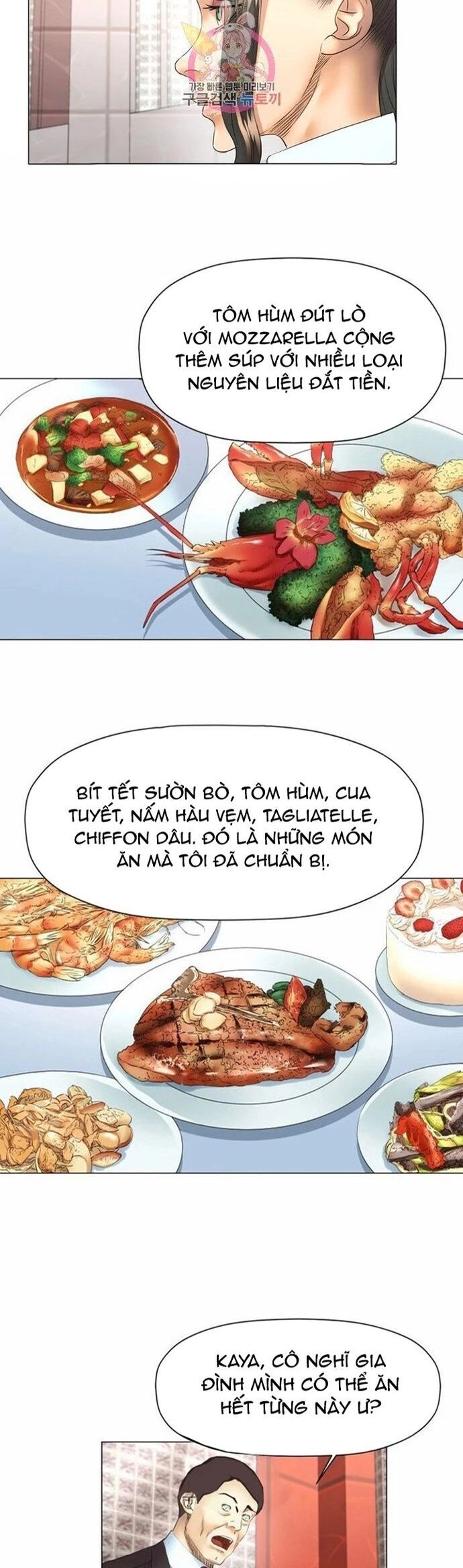page_6