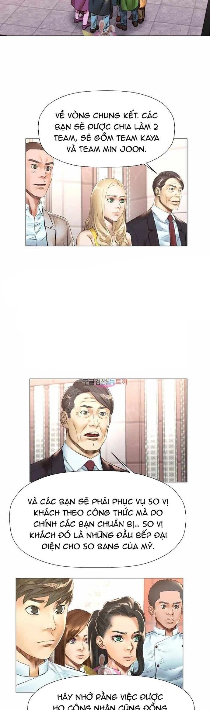 page_11