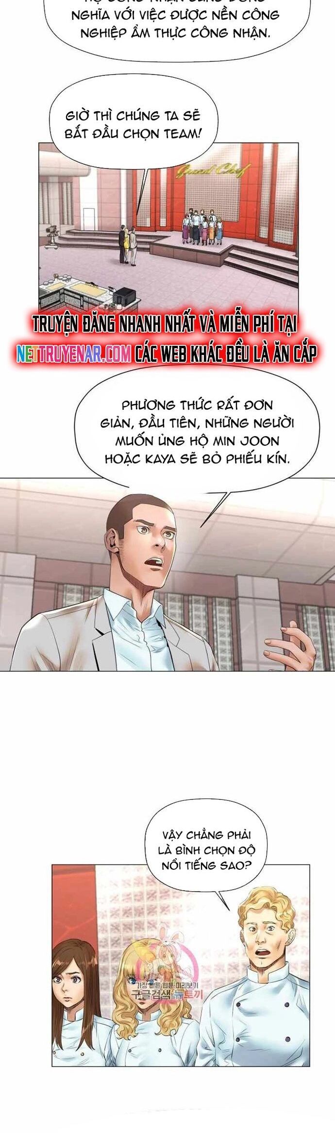 page_12