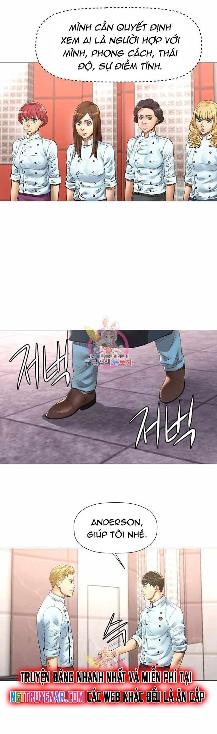 page_16