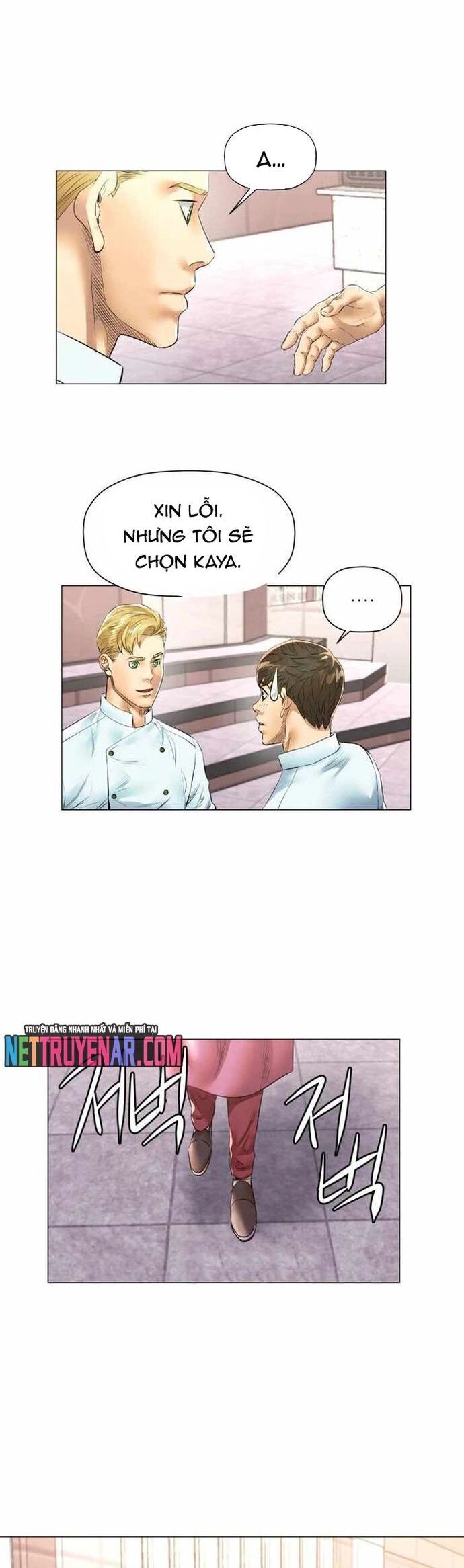 page_17