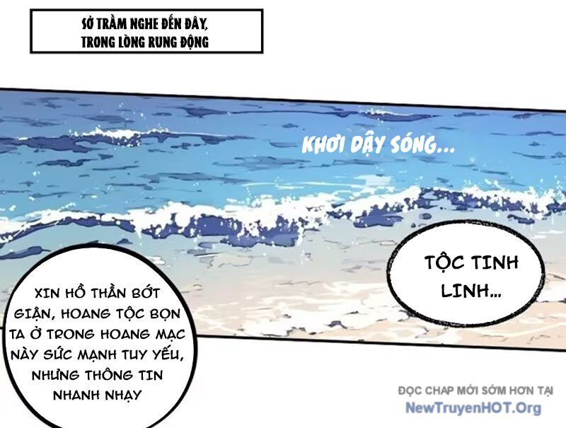 page_29