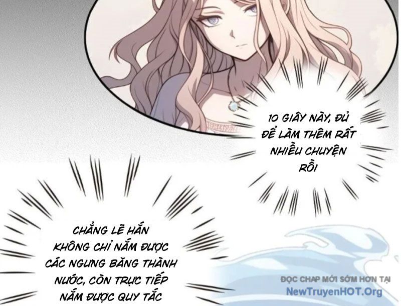 page_73