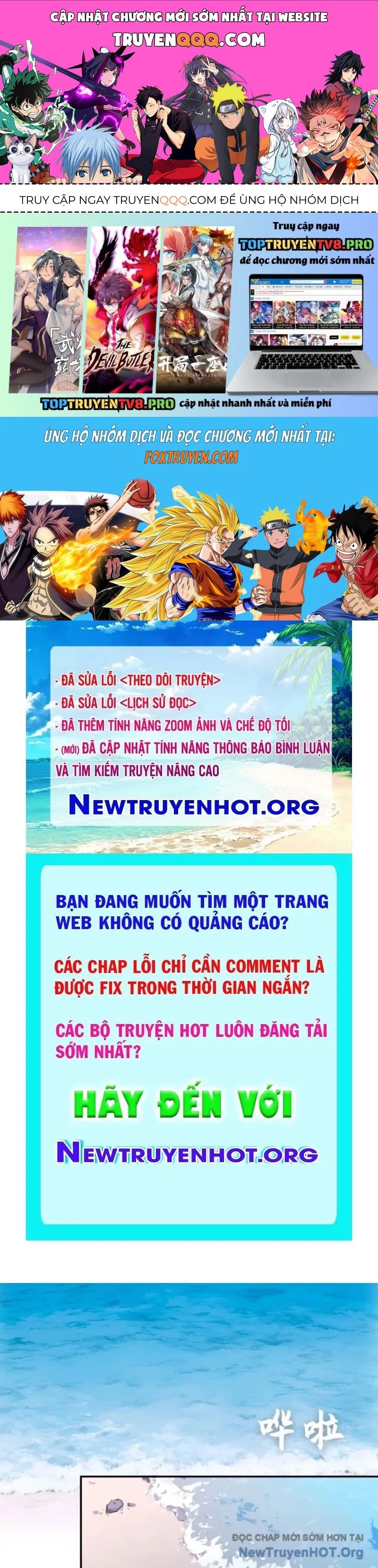page_0
