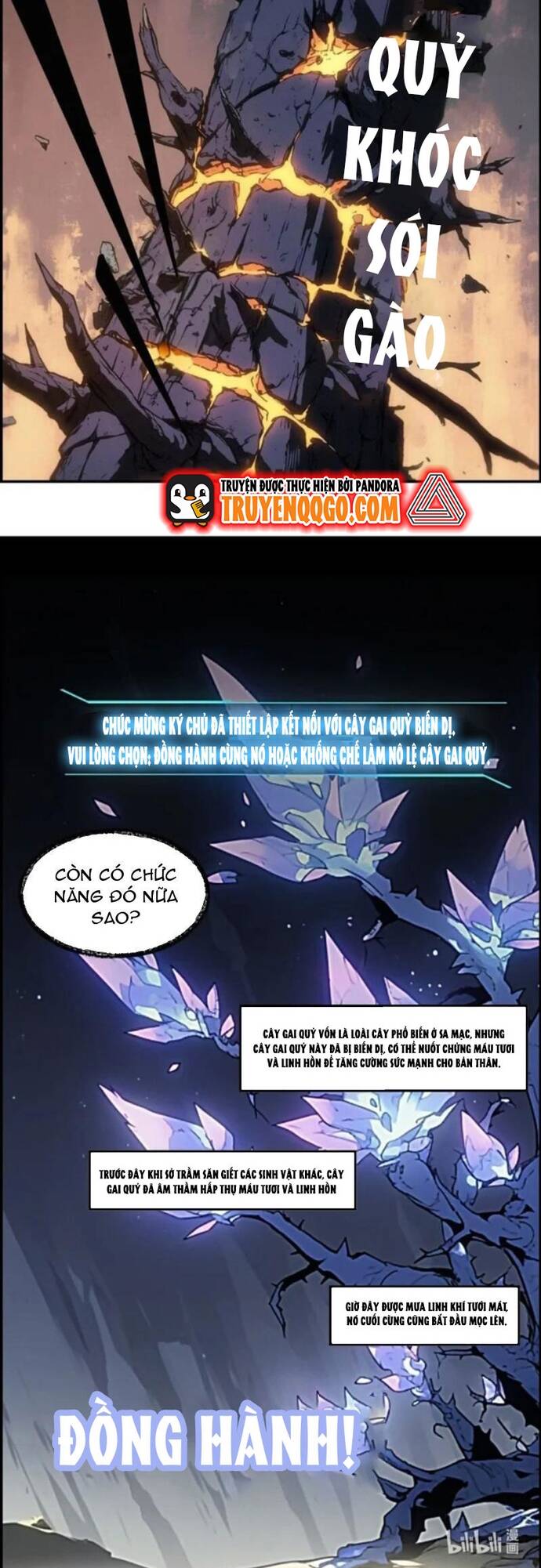 page_5
