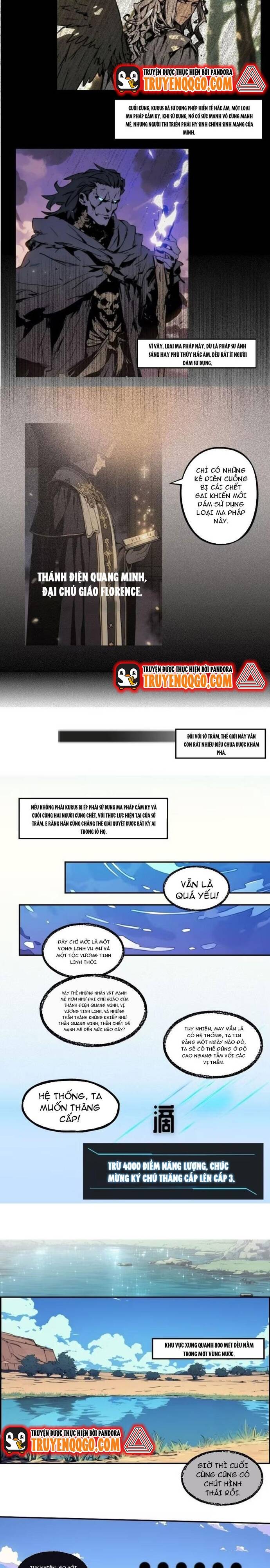 page_4