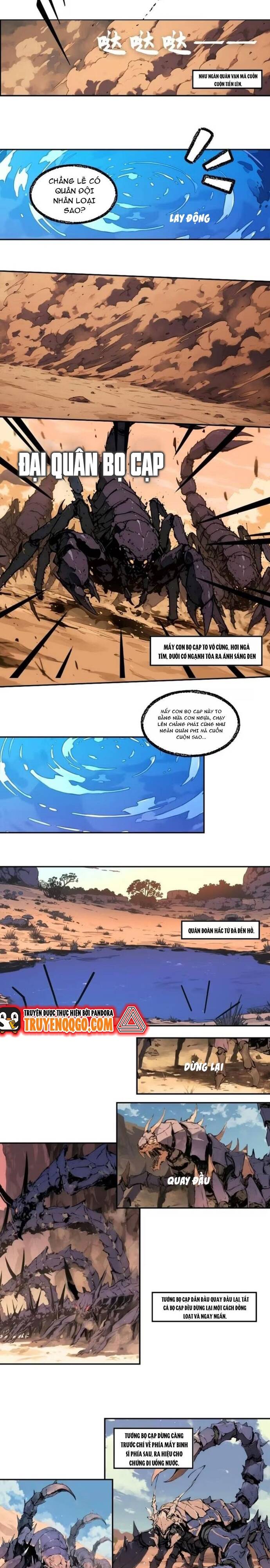 page_7
