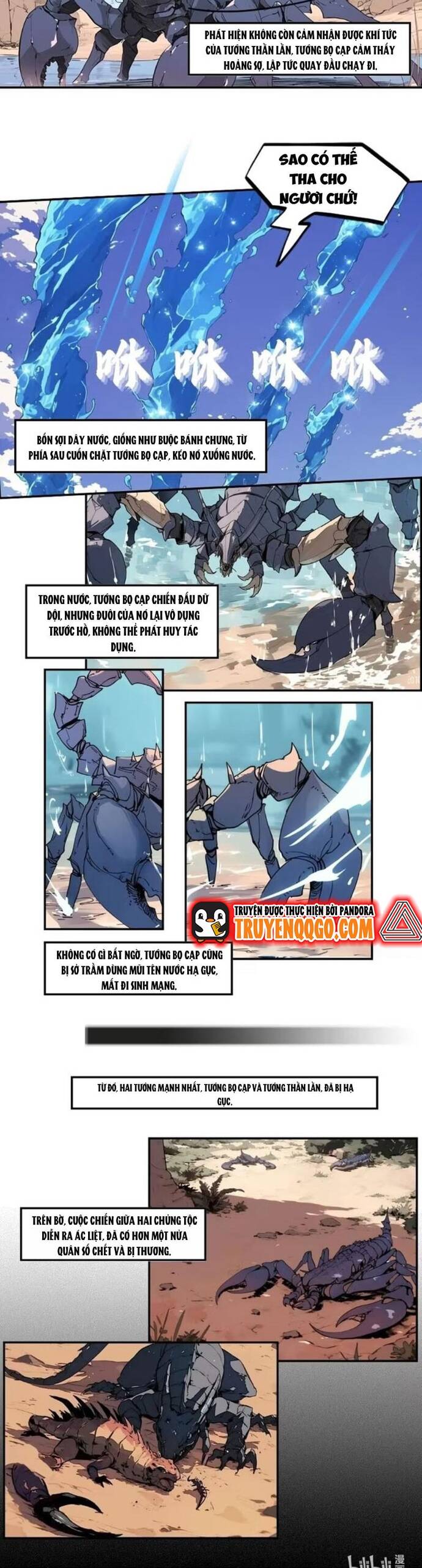 page_8