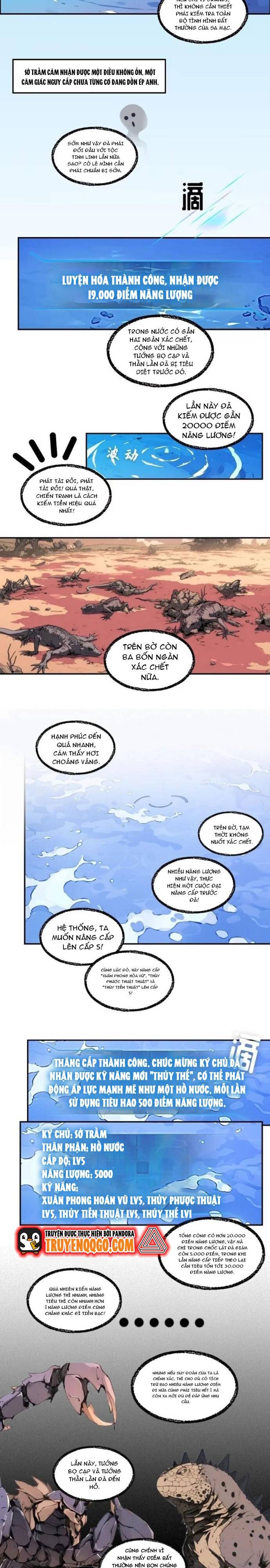 page_1
