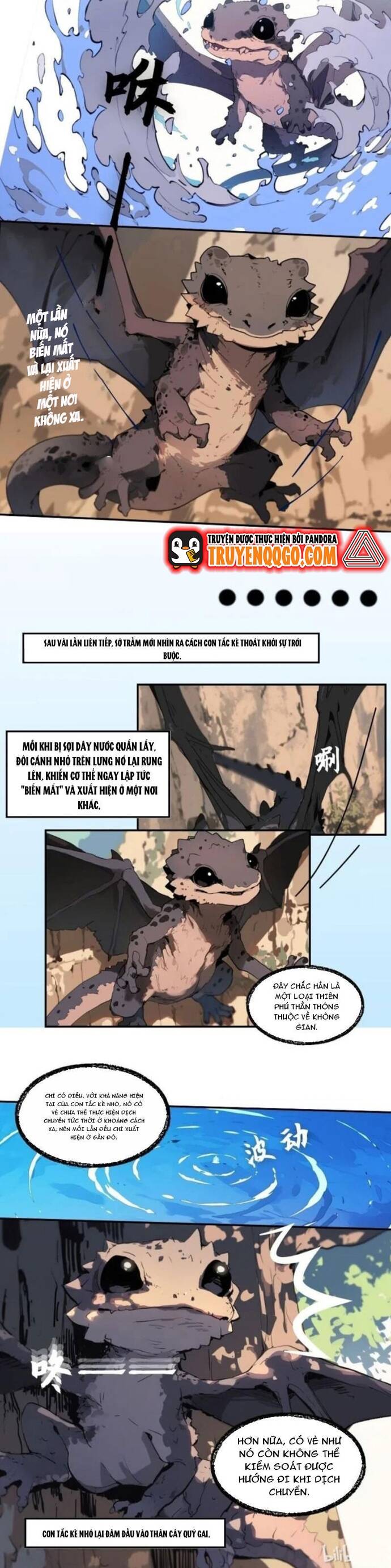 page_7