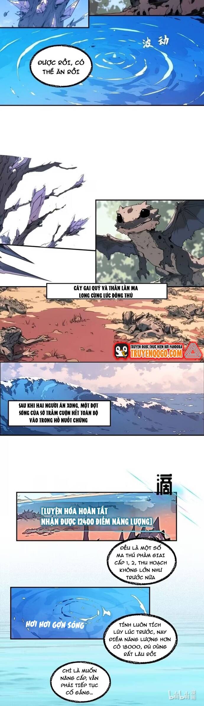 page_8