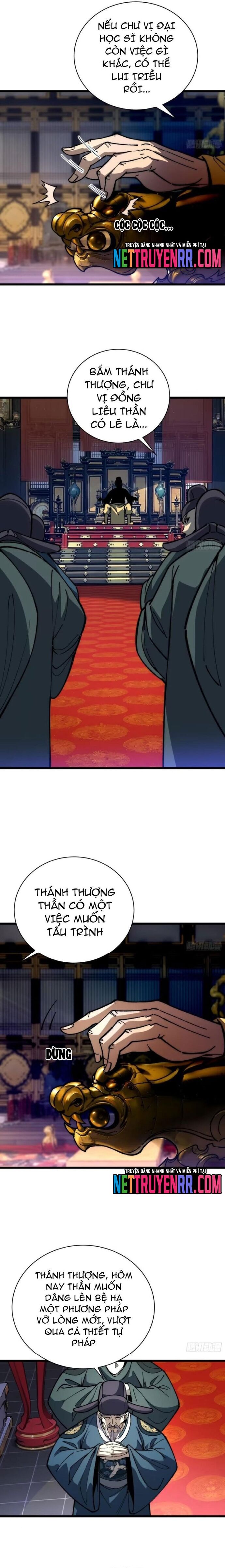page_11