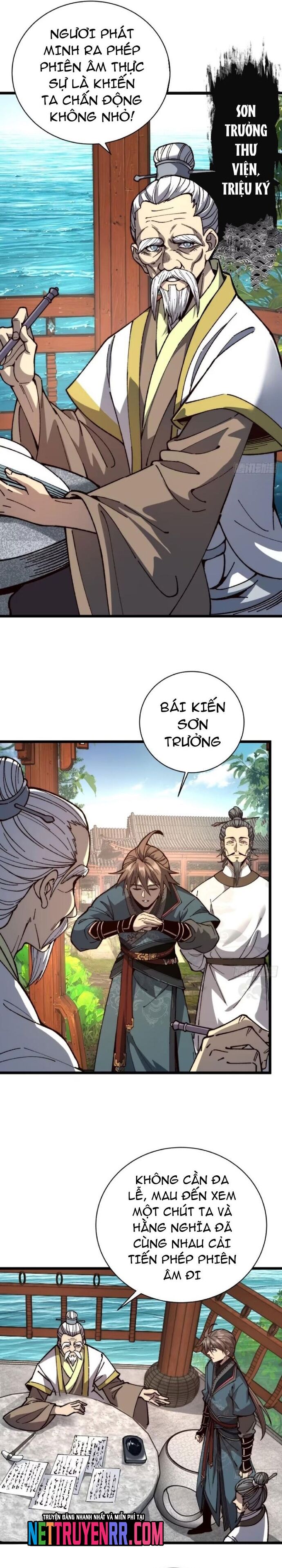 page_5