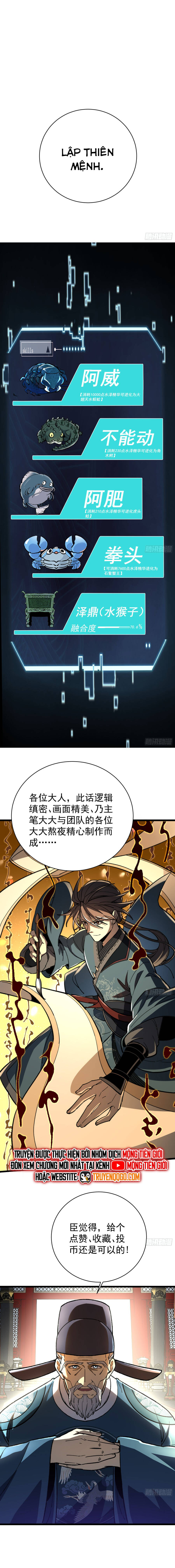 page_6