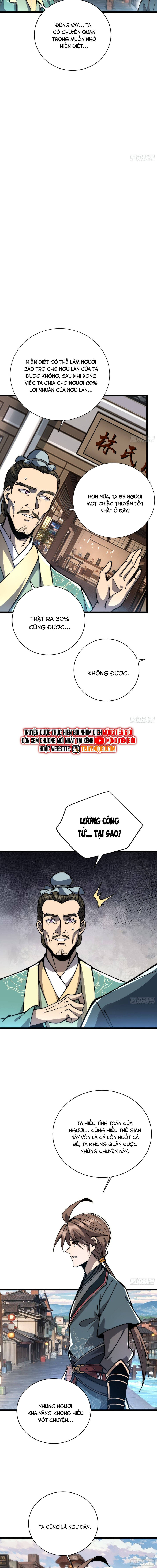 page_8