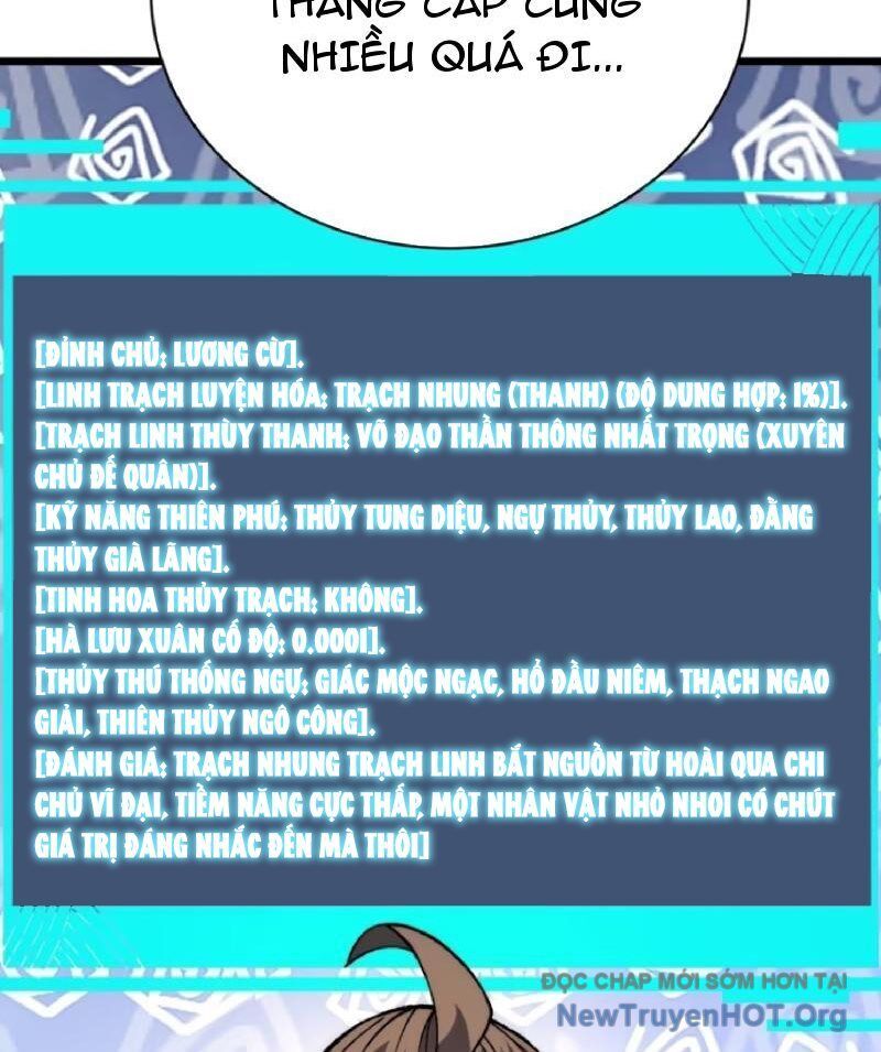 page_26