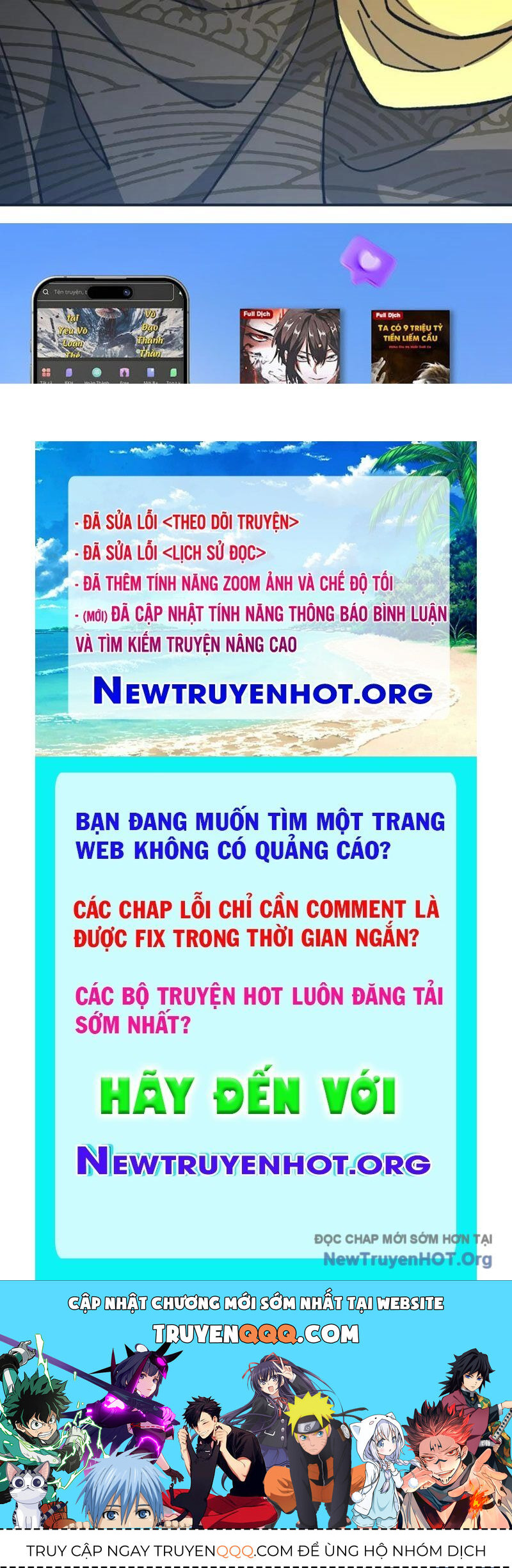 page_112