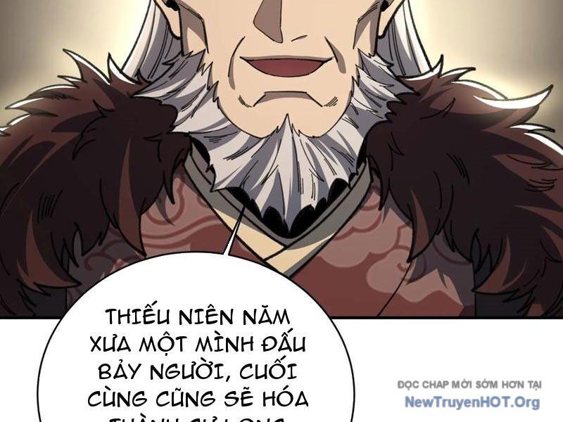 page_74