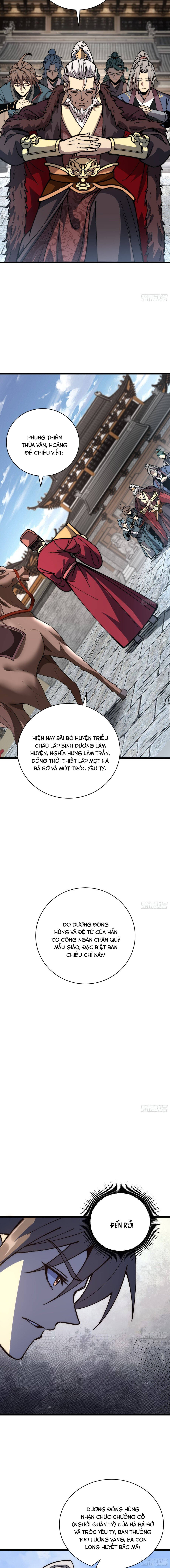 page_4