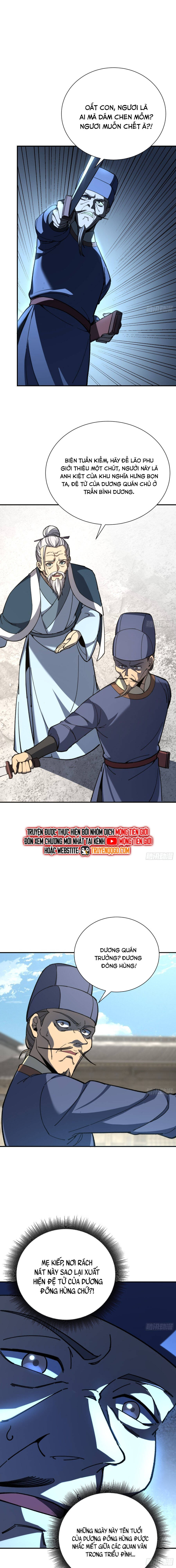 page_6