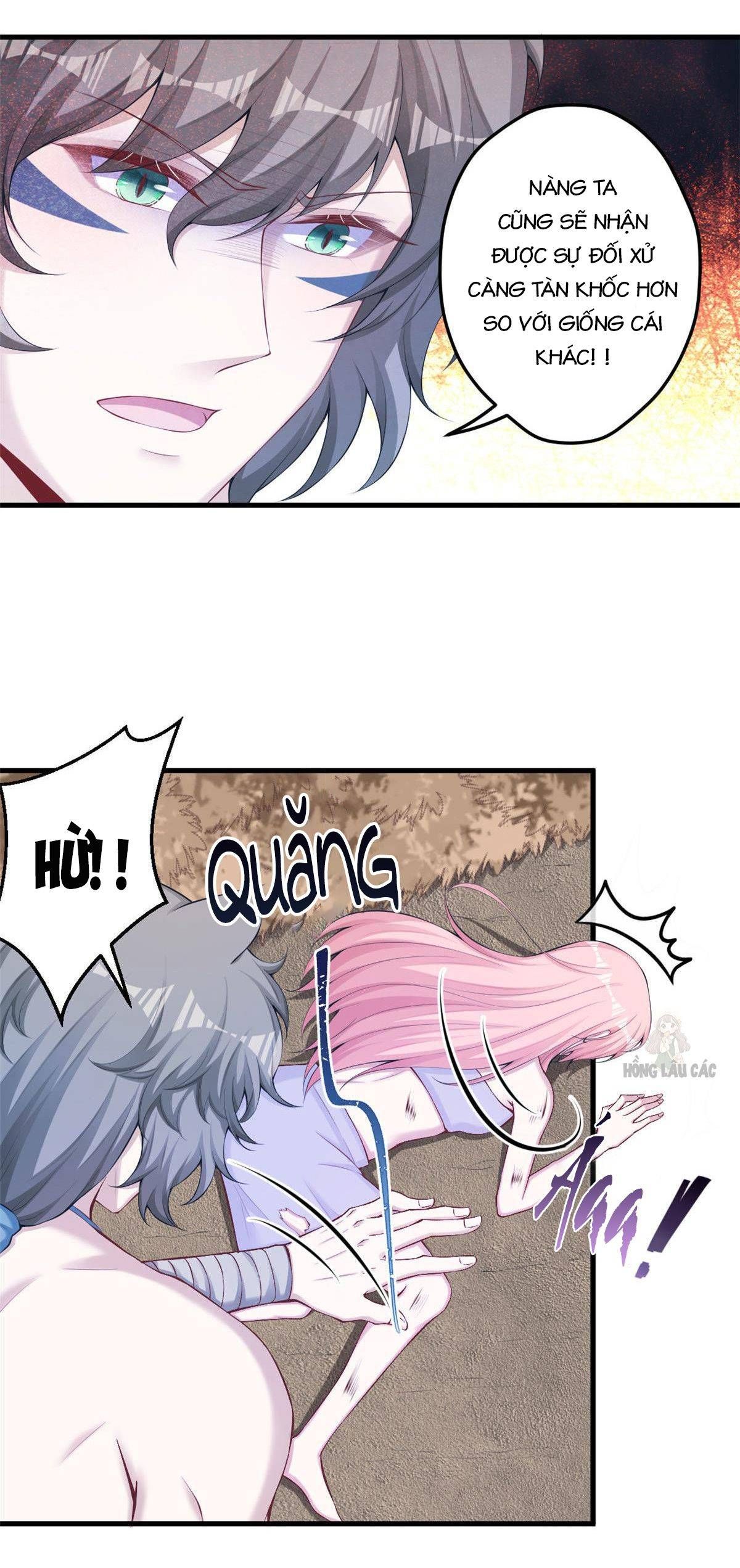 page_12