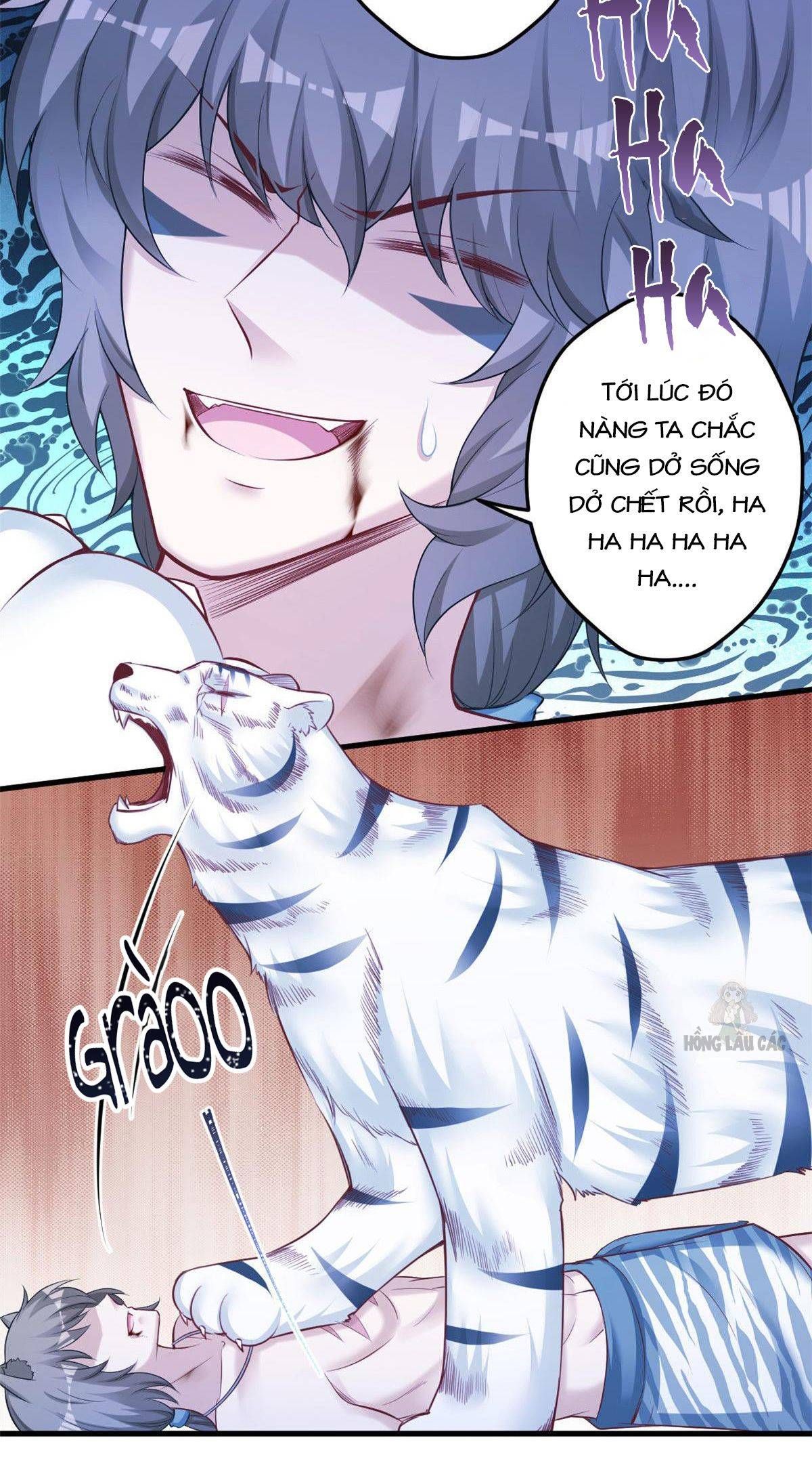 page_11