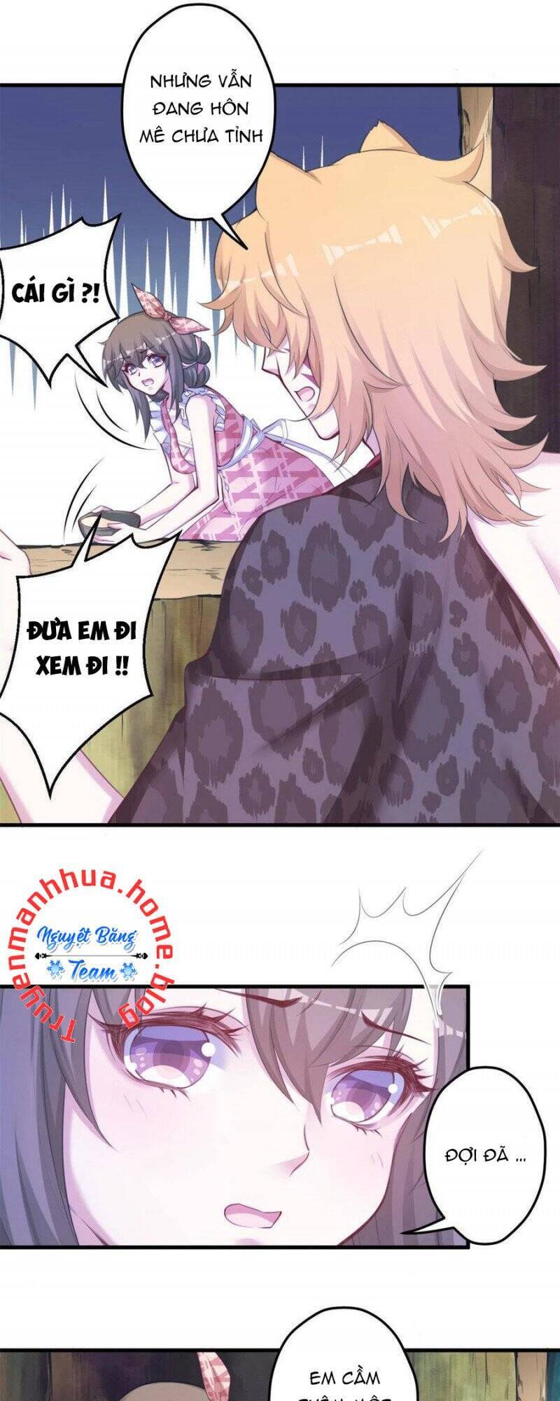 page_5