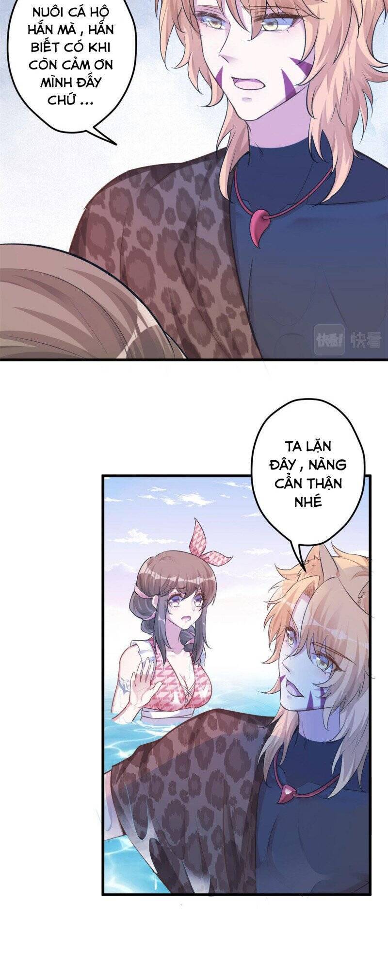 page_12