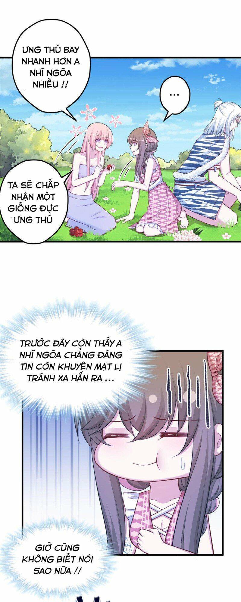 page_7