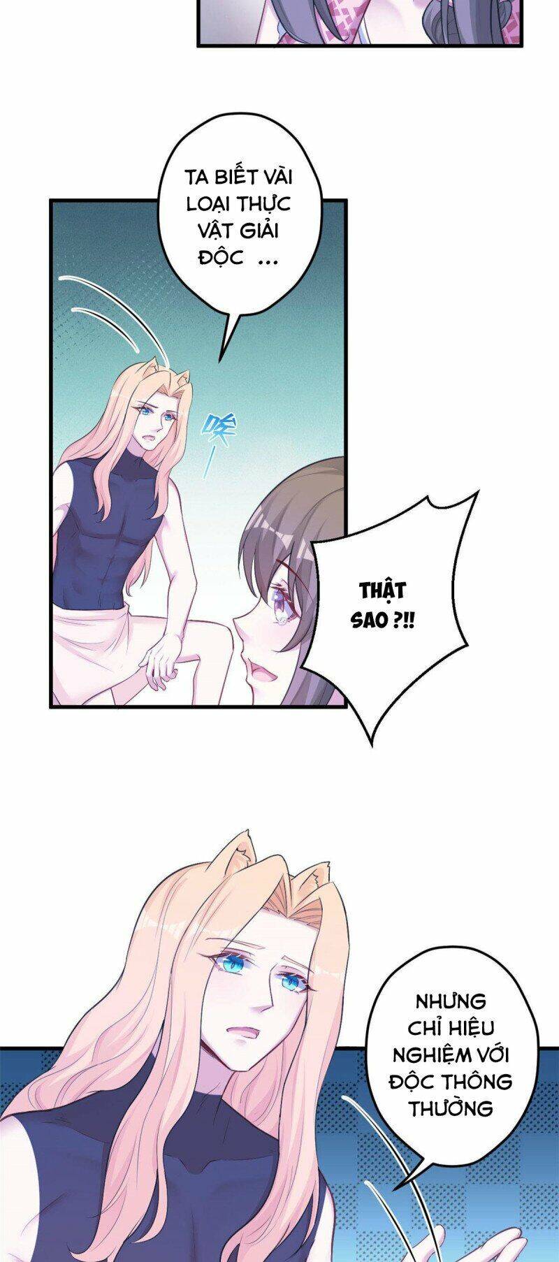 page_7