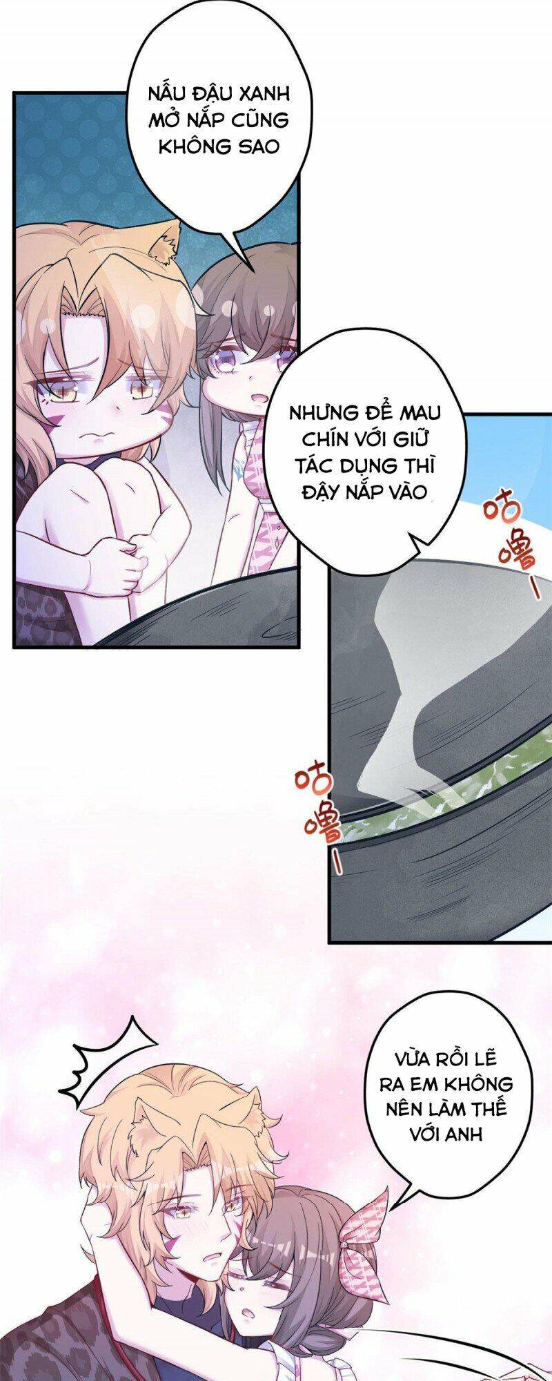page_6