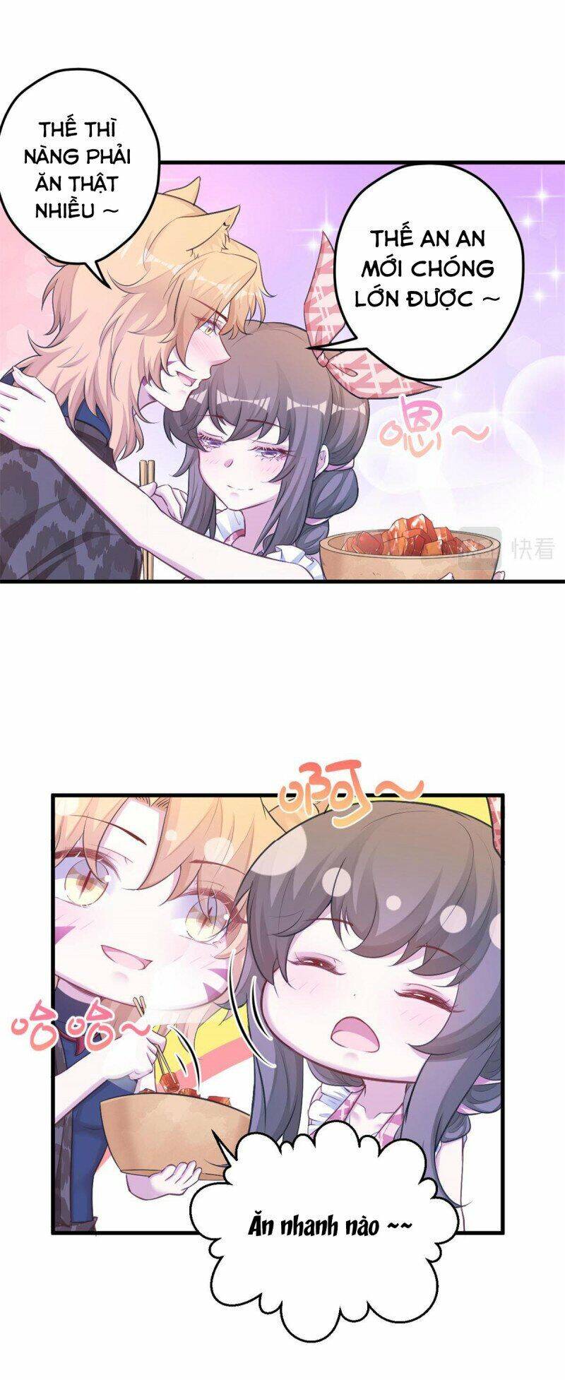 page_12