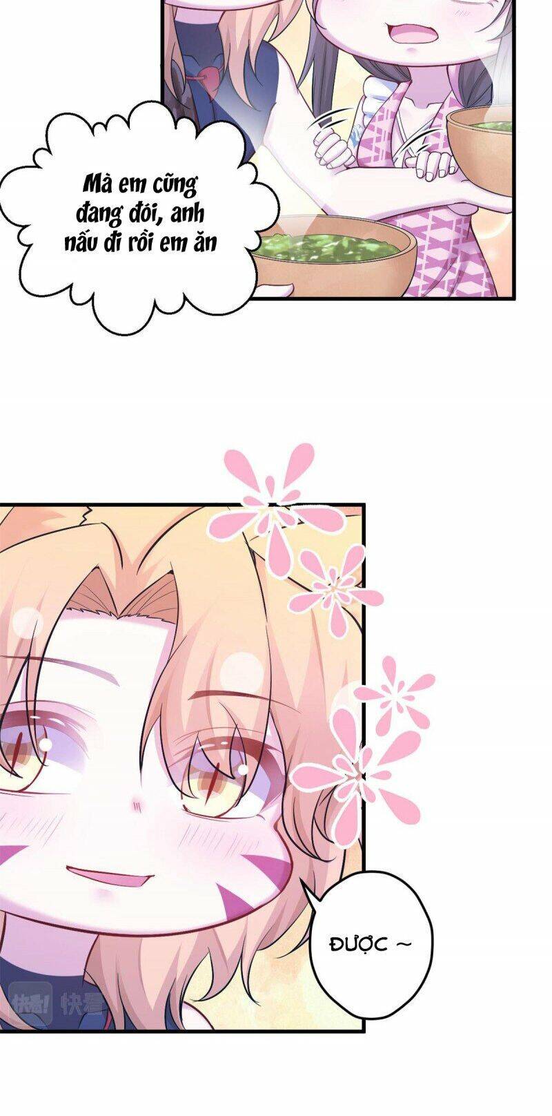 page_2