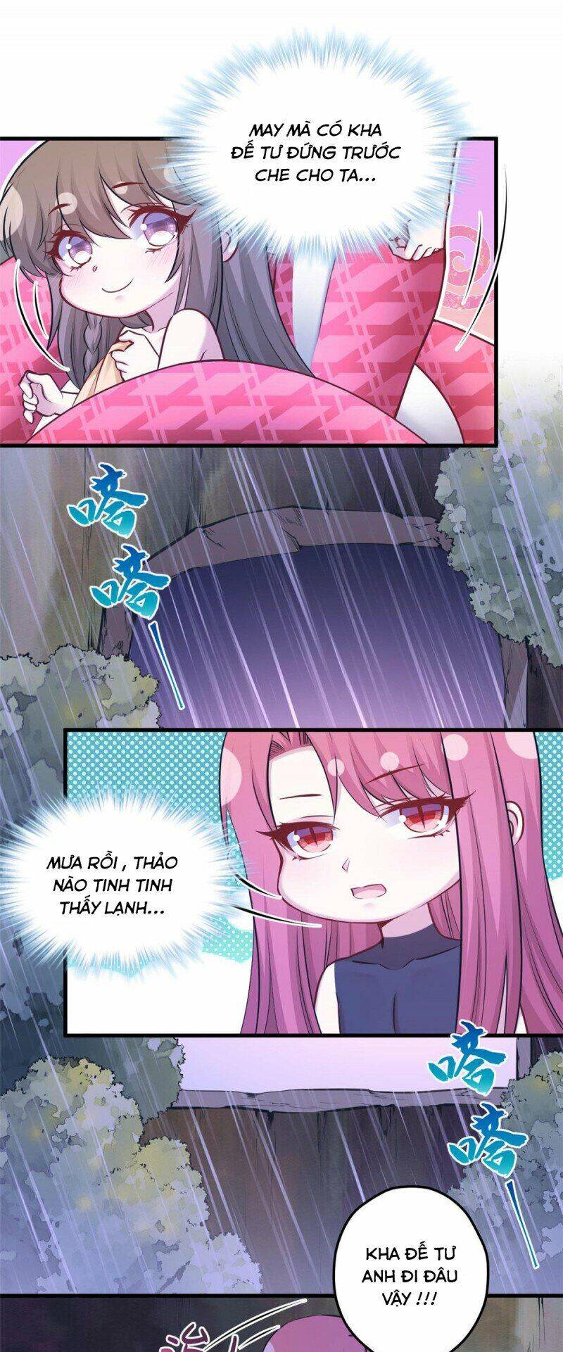 page_4