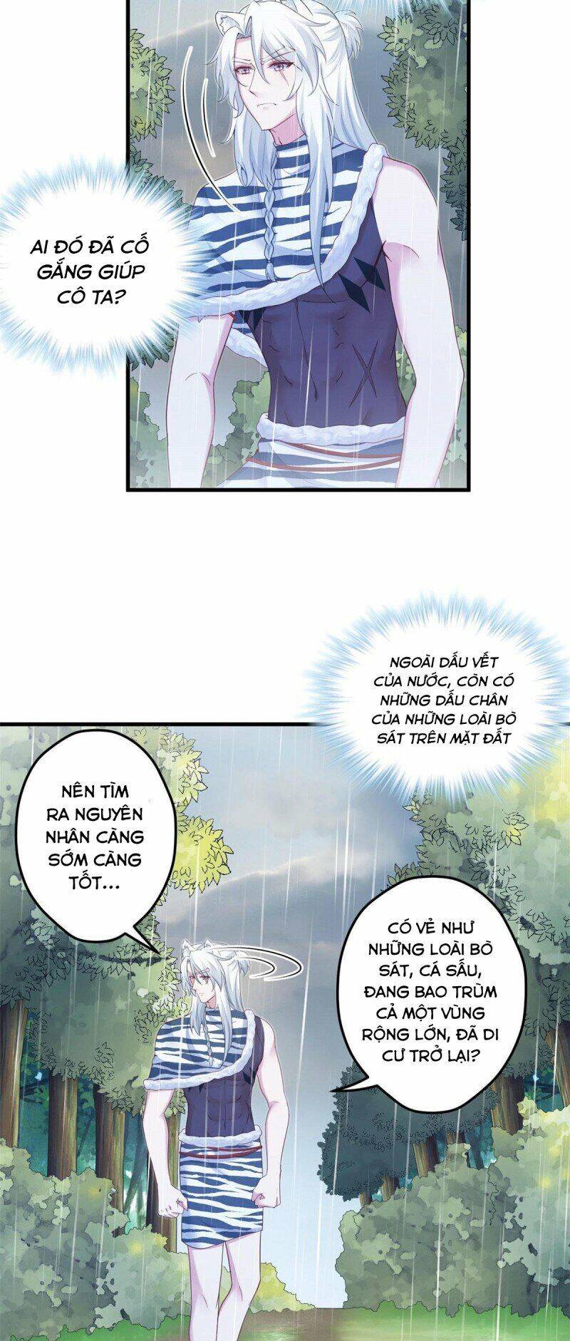 page_7