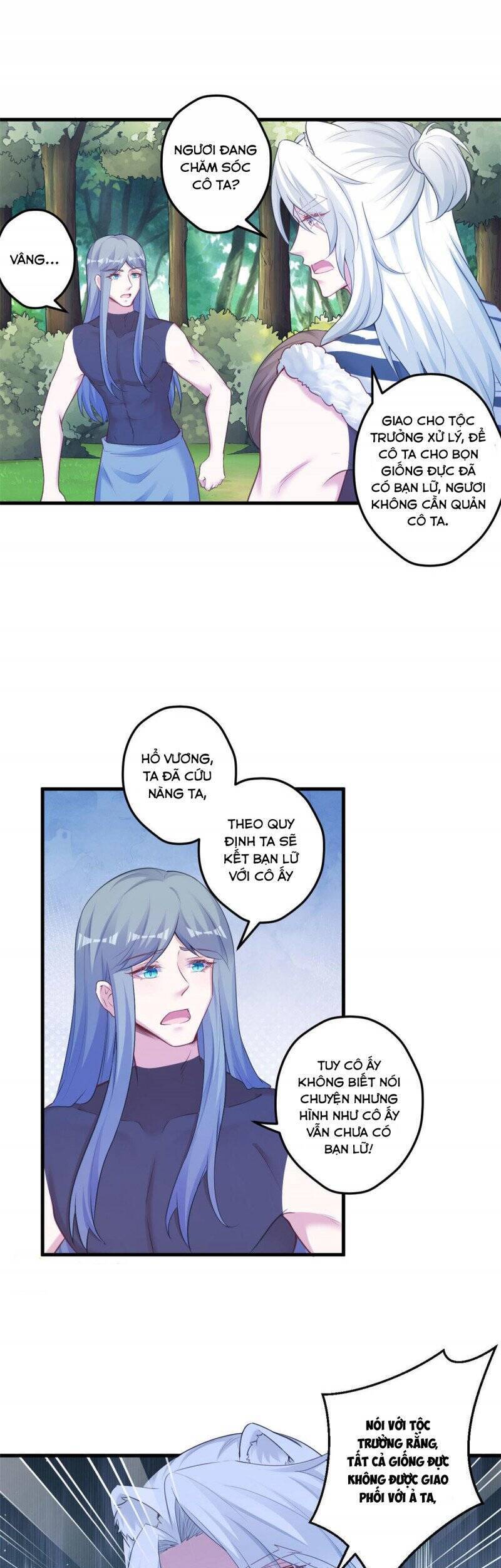 page_12