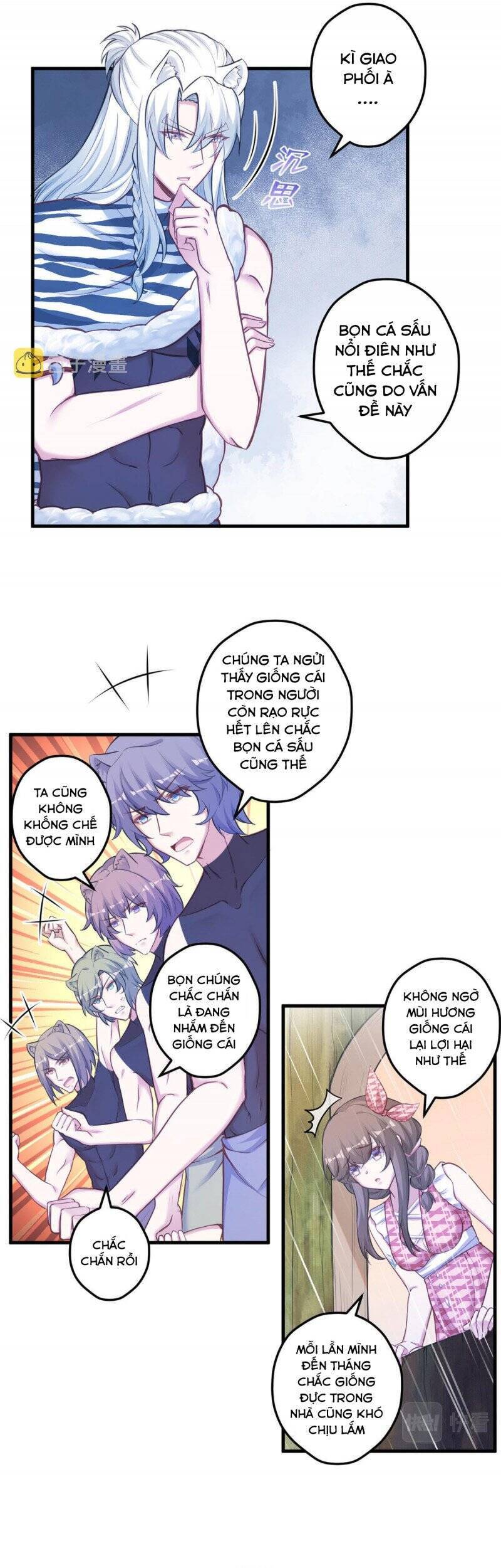 page_3