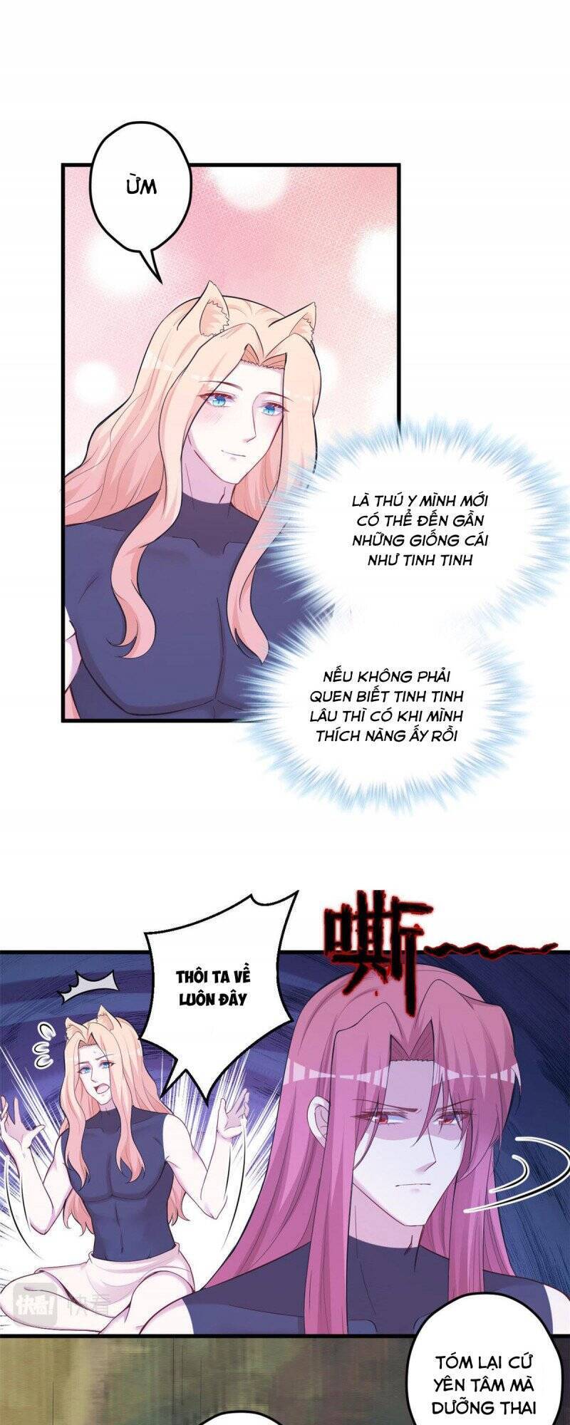 page_7