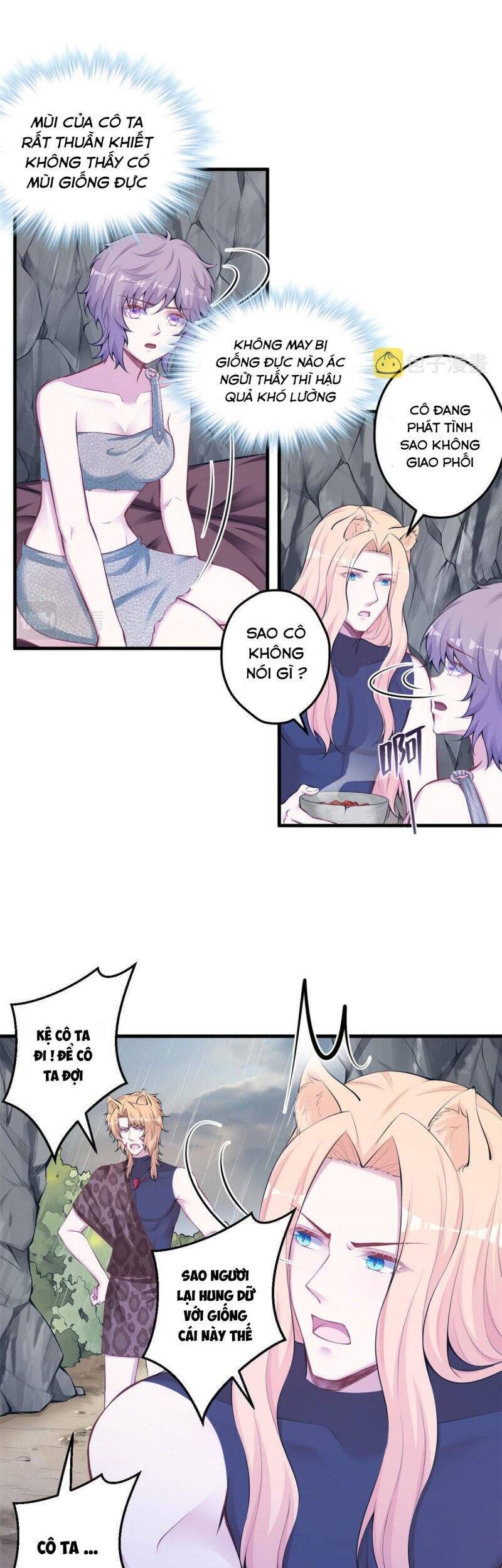 page_1