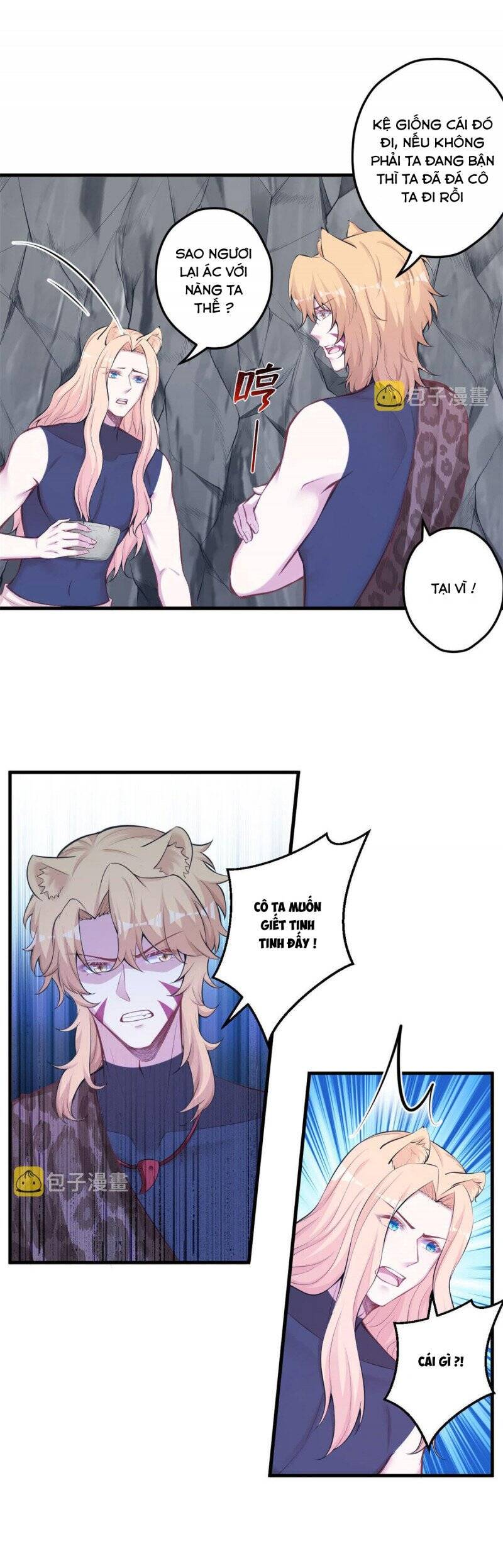 page_4