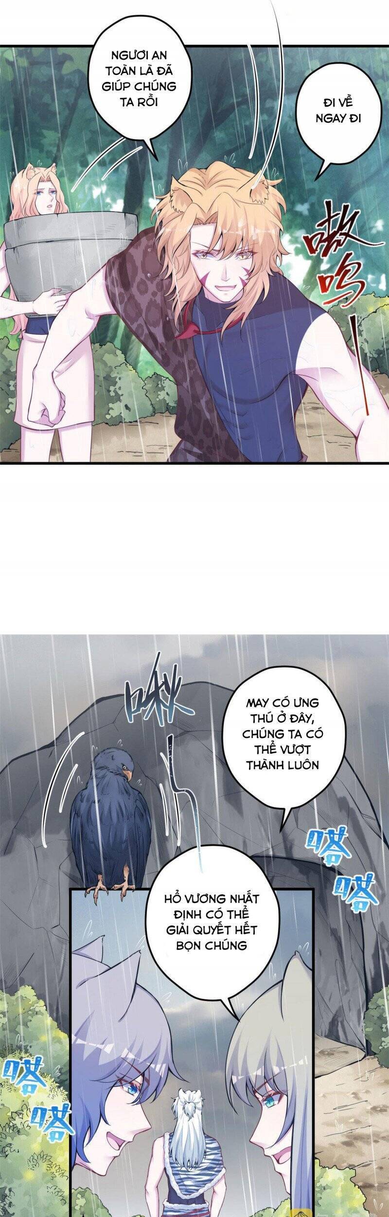 page_7