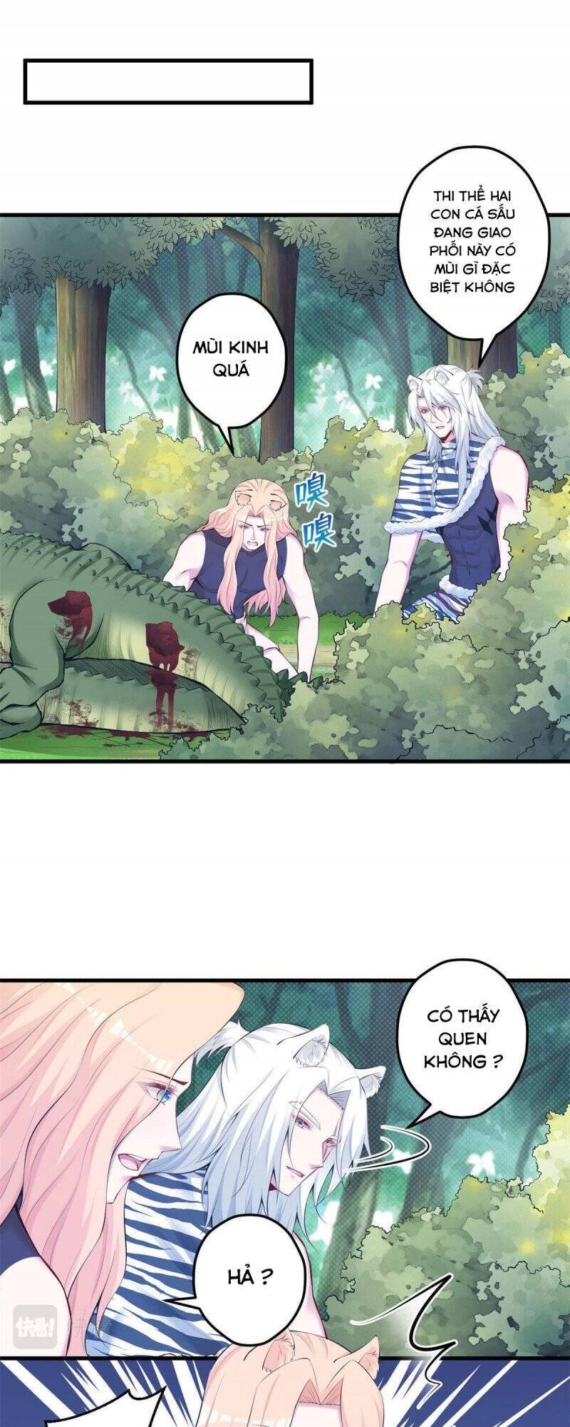 page_12