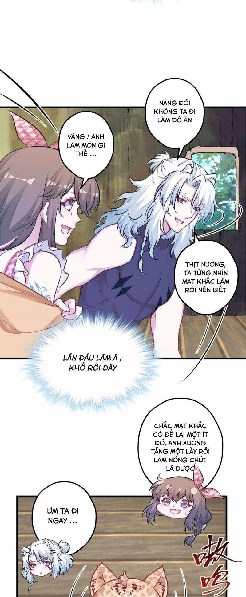 page_6