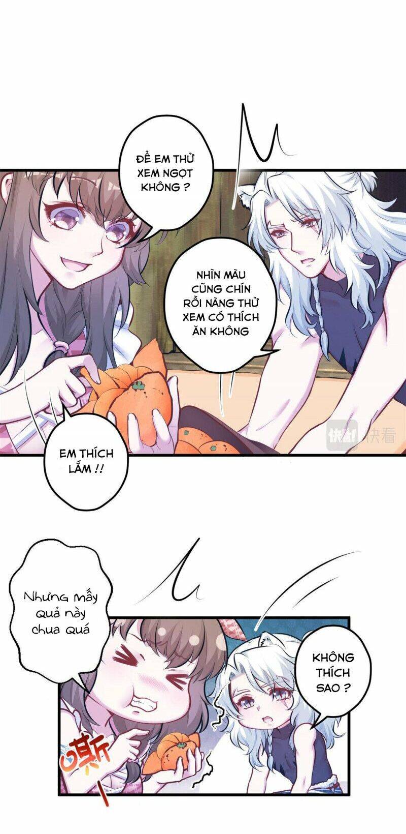 page_12