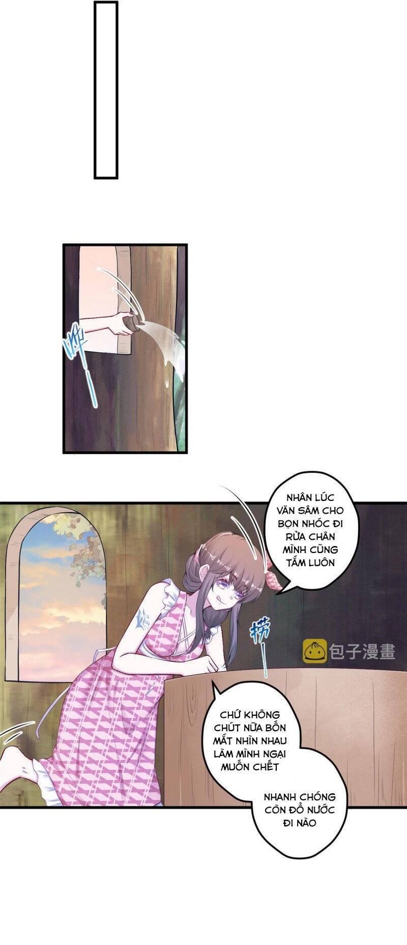 page_2
