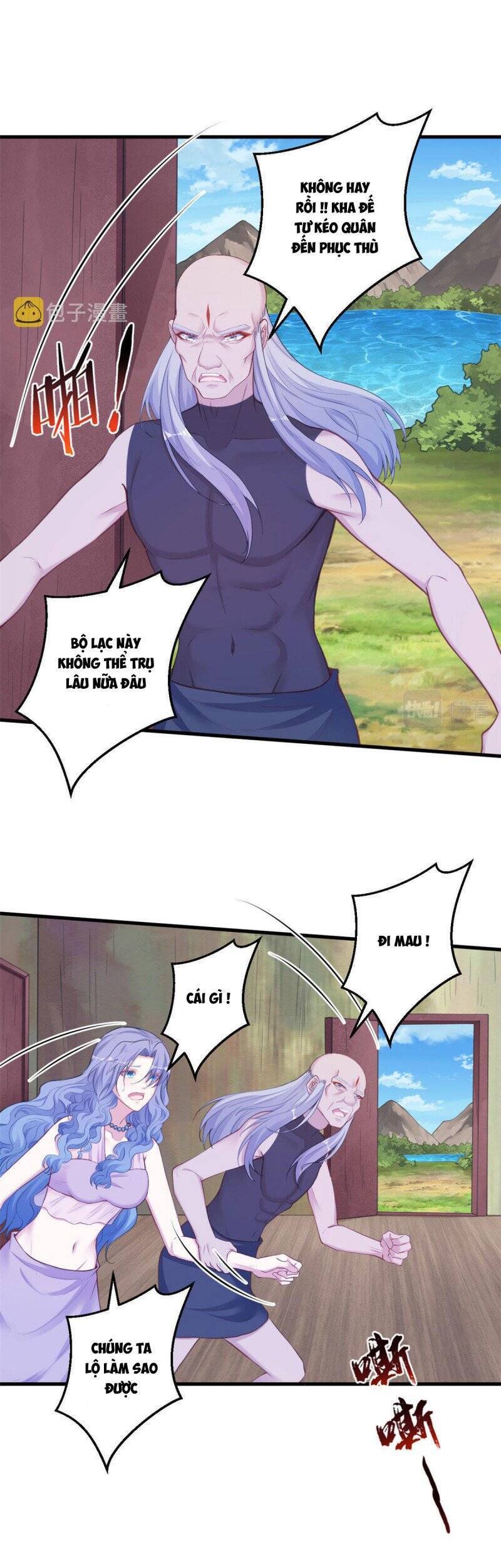 page_5