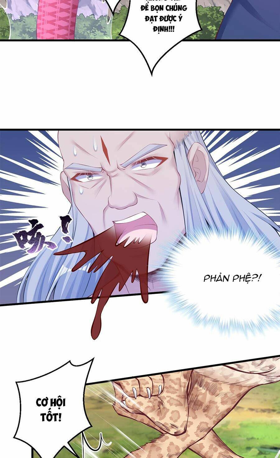 page_18
