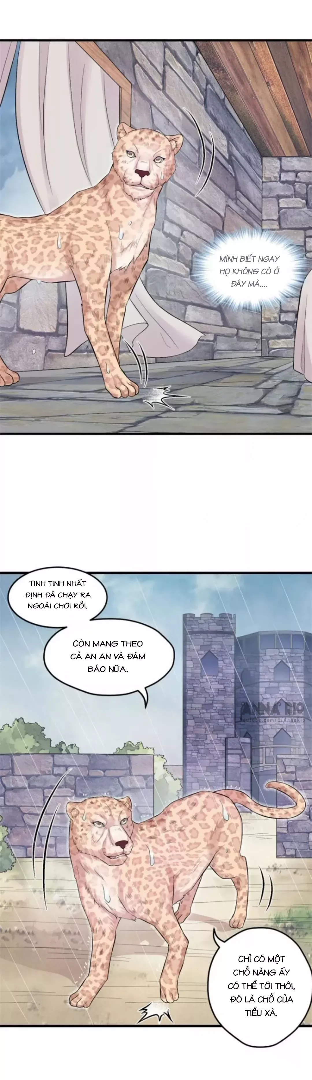 page_7