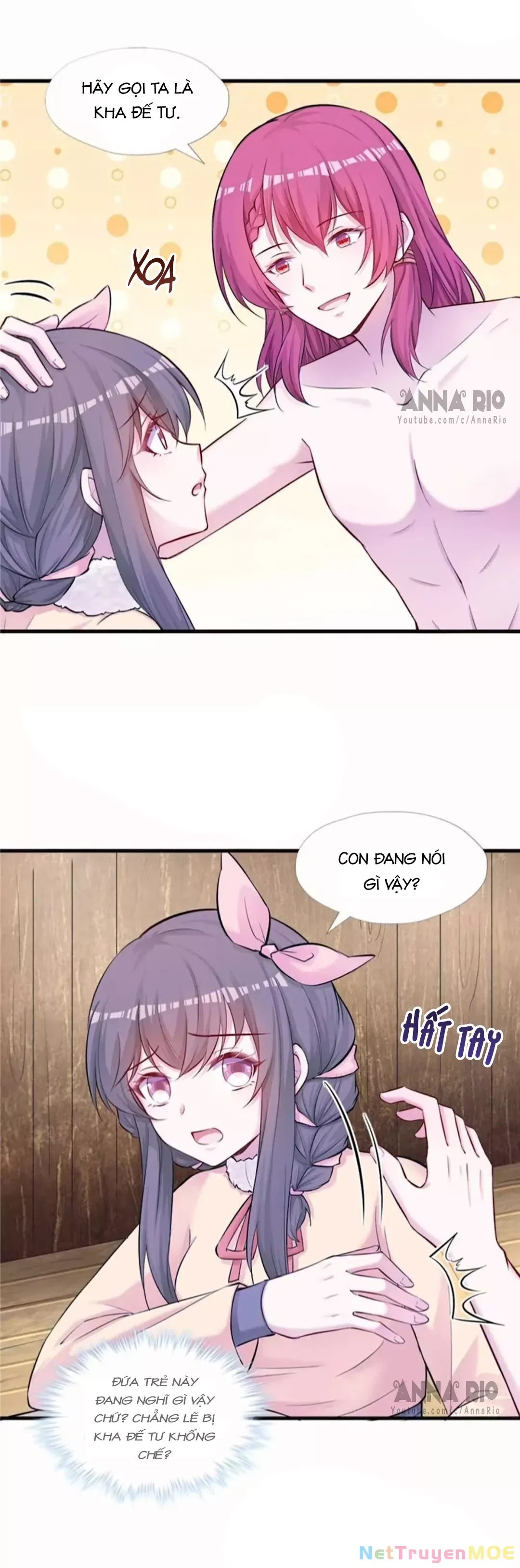 page_17