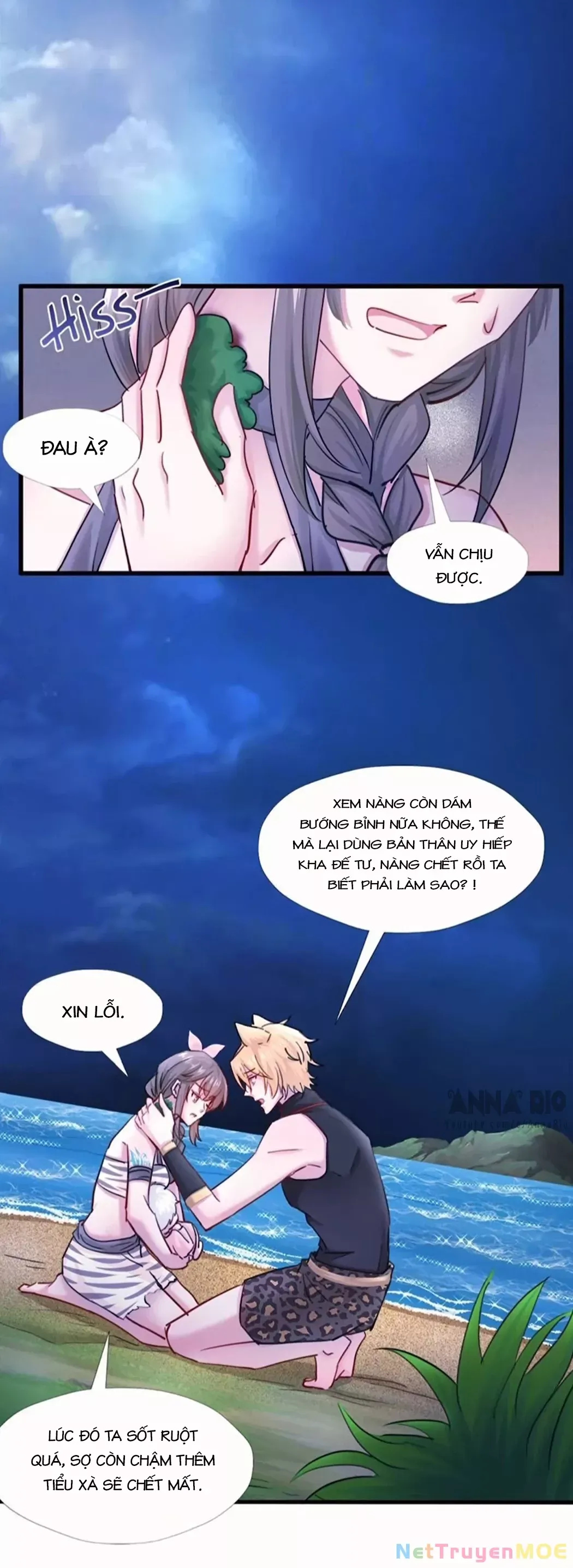 page_7